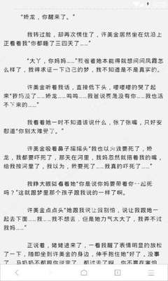 在菲律宾有必要办9G吗，其他签证在菲律宾能呆多长时间_菲律宾签证网